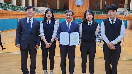 경남공업고등학교