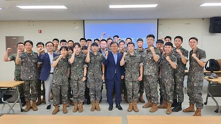 육군학생군사학교